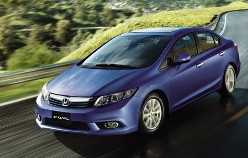 Honda Civic phiên bản mới giữ nguyên giá