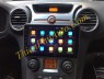 Màn hình DVD Android ô tô Oled cho xe Kia Caren 2008- 2012