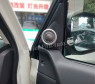 Combo loa ô tô Hivi Swan cho xe Mitsubishi Pajero 
