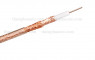 Dây cáp âm thanh Tchernov PRO RF 75 IC