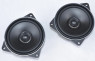 Morel IP-BMW4C (BMW 42C) - Loa cánh ô tô đồng trục BMW, 40/120w, 89db, 80-22khz