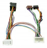 Giắc cắm DSP ô tô plug & play xe Mitsubishi from 2007
