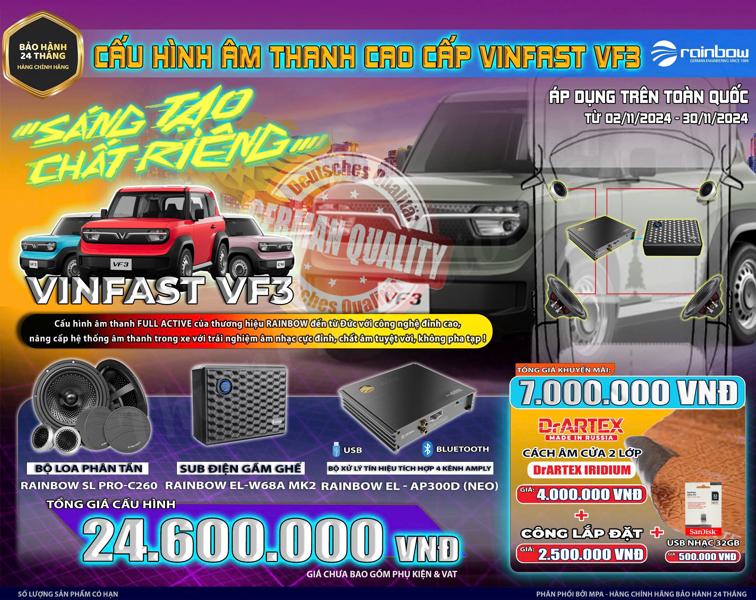 Combo Rainbow 4 loa, dsp, sub tặng cách âm, usb, công 