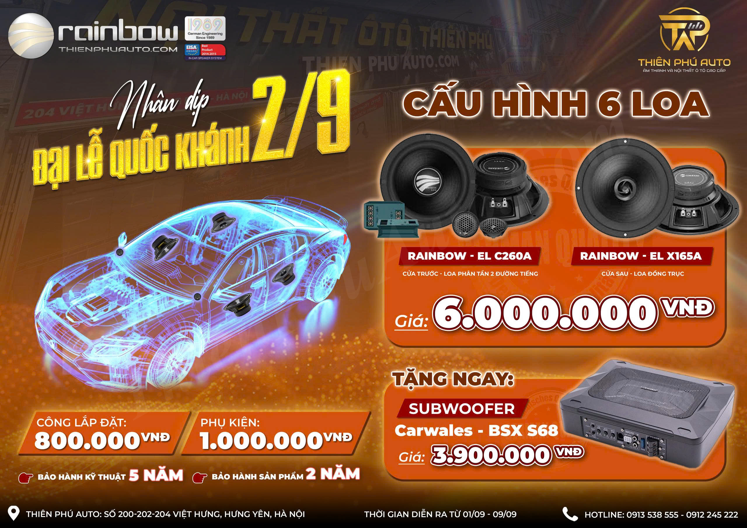 Combo Rainbow 6 loa cánh EL-C260A và EL-X165A  tặng sub Carwales BXS 68S